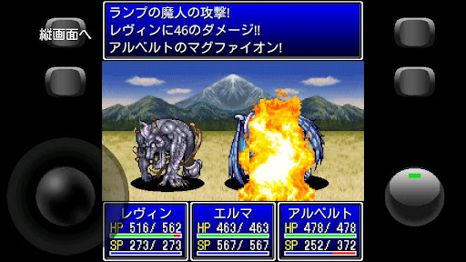 ꡼ No.002 | 1015AndroidץꥻԵؤǤʤäͶƳSteambirdsפ99ߤͲ