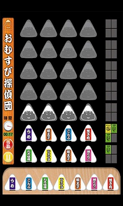 ꡼ No.005 | 74ۥߥåĴ׷Samurai II: Vengeance THDפ99ߤͲ档AndroidץͲ