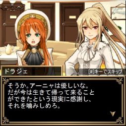 画像ギャラリー No.001のサムネイル画像 / 「モンスターコレクション」ギルドで協力して限定のカードを手に入れよう