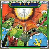 画像ギャラリー No.009のサムネイル画像 / 「モンスターコレクション」限定SRカード「ザ・サボテンマン」が手に入るイベント