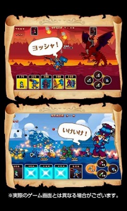 SLG ネイキッドキング 製品版