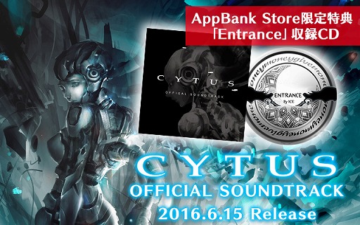 ꡼ No.001 | CytusפΥꥸʥCDդɥȥåAppBank Storeͽդ򳫻