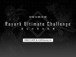 ꡼ No.001 | Cytusס֥ץפiOSǤоݤˤȾۥ뤬817˥ȡɼʥץꤴʲʤǹǤ