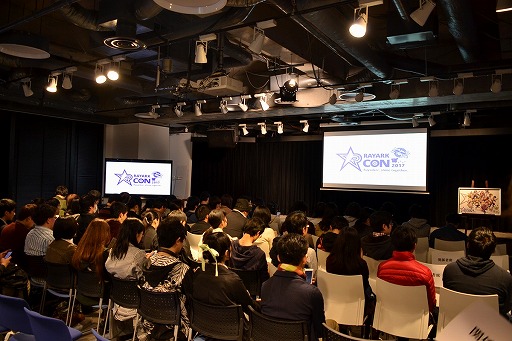 ꡼ No.004 | Cytusפ³Ԥ#C2פSdoricaפκǿϪ줿RayarkCon 2017 PREPARTY IN TOKYOץ٥ȥݡ