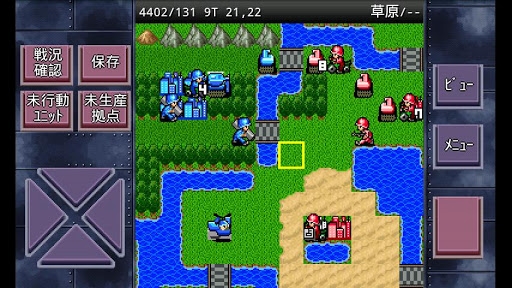 ���������꡼ No.001�Υ���ͥ������ / ��5��10����Android�������ץꥻ�����������襷�ߥ�졼���������������פ�³�ԡ����������ܡפ�99�ߤǳڤ��⤦