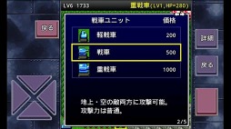 �������ɱ�