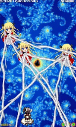 魔砲大戦(寄付)