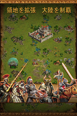 ꡼ No.003Υͥ / 87iOSץꥻ۱˥ꥢ臘TPSInvader Hunterפ85ߤΥʤۿ