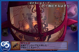 Kaptain Brawe: A Brawe New World ��Full��