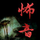 �ѥå�����