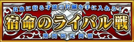 ���������꡼ No.001�Υ���ͥ������ / �֥����ӡ��ߥ����ӡ��׸���졼�������Ƥ��ơֽ����Υƥ�����פ�������褦