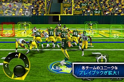 ꡼ No.001 | MADDEN NFL 12 by EA SPORTS