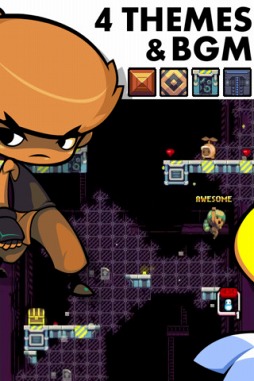 Tobe �� Friends Hookshot Escape