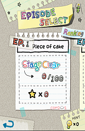 画像集#003のサムネイル/操作は簡単,線を引くだけ。スマホ向けカットパズルゲーム「Slice It!」を紹介する「(ほぼ)日刊スマホゲーム通信」第566回