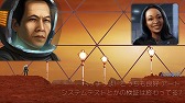 画像ギャラリー No.004のサムネイル画像 / iOS版「Waking Mars」,架け橋ゲームズによる日本語ローカライズが決定。今秋にリリース予定