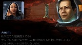 画像ギャラリー No.005のサムネイル画像 / iOS版「Waking Mars」,架け橋ゲームズによる日本語ローカライズが決定。今秋にリリース予定