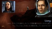 画像ギャラリー No.006のサムネイル画像 / iOS版「Waking Mars」,架け橋ゲームズによる日本語ローカライズが決定。今秋にリリース予定