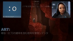 画像ギャラリー No.007のサムネイル画像 / iOS版「Waking Mars」,架け橋ゲームズによる日本語ローカライズが決定。今秋にリリース予定