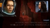 画像ギャラリー No.008のサムネイル画像 / iOS版「Waking Mars」,架け橋ゲームズによる日本語ローカライズが決定。今秋にリリース予定
