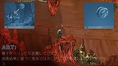 画像ギャラリー No.011のサムネイル画像 / iOS版「Waking Mars」,架け橋ゲームズによる日本語ローカライズが決定。今秋にリリース予定