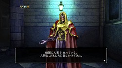 ꡼ No.005Υͥ / AndroidǡWizardry 줷µܡפɲåʥꥪۿ