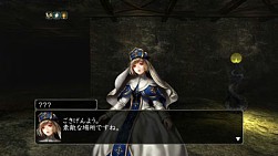 ꡼ No.007Υͥ / AndroidǡWizardry 줷µܡפɲåʥꥪۿ