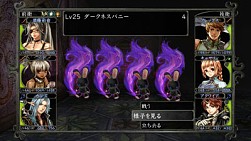 ꡼ No.009Υͥ / AndroidǡWizardry 줷µܡפɲåʥꥪۿ