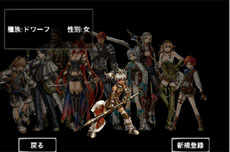 ꡼ No.003 | AndroidǡWizardry 줷µܡɲåƥ3Ĥ򥻥åȤˤ֥եѥåפۿ