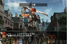 ꡼ No.005 | AndroidǡWizardry 줷µܡɲåƥ3Ĥ򥻥åȤˤ֥եѥåפۿ