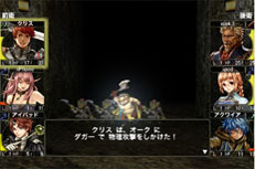 ꡼ No.006 | AndroidǡWizardry 줷µܡɲåƥ3Ĥ򥻥åȤˤ֥եѥåפۿ