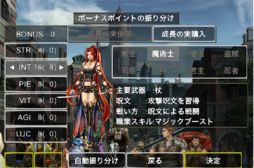 ꡼ No.003 | Wizardry 줷µ