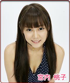 画像ギャラリー No.005のサムネイル画像 / 「Racing Manager」,レースクイーンコンテストの投票結果を公開