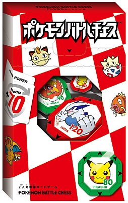 ���������꡼ No.003�Υ���ͥ������ / �֥ݥ����Хȥ�������ס�2�ĤΥС������򥻥åȤˤ��������Ǥ�28����ȯ��