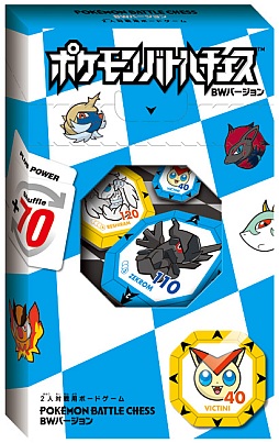 ���������꡼ No.004�Υ���ͥ������ / �֥ݥ����Хȥ�������ס�2�ĤΥС������򥻥åȤˤ��������Ǥ�28����ȯ��