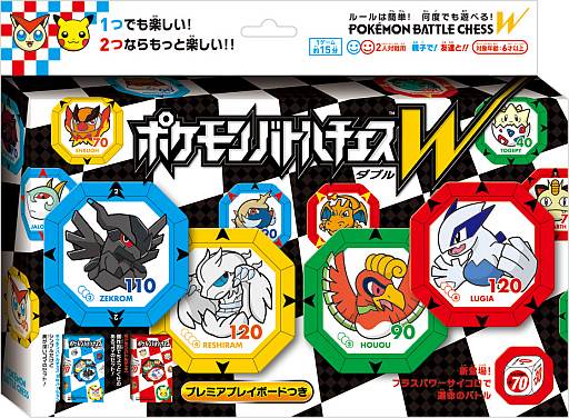 ���������꡼ No.008�Υ���ͥ������ / �֥ݥ����Хȥ�������ס�2�ĤΥС������򥻥åȤˤ��������Ǥ�28����ȯ��