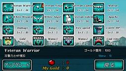 ꡼ No.005 | iOS֥ȥ󥦥פܸСۿ