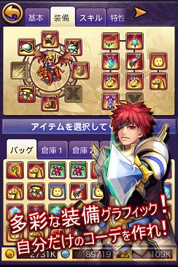 ��Ԣ����饤��