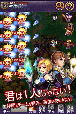 ��Ԣ����饤��