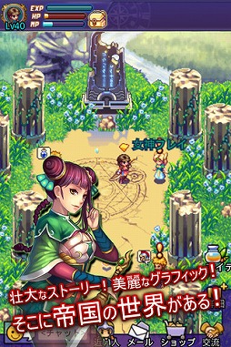 ��Ԣ����饤��