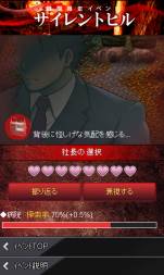 ���������꡼ No.004�Υ���ͥ������ / ����񥳥�פǱǲ�֥������ȥҥ롧��٥졼�����3D�׸�����ǰ����ܥ��٥��