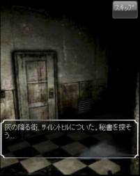 ���������꡼ No.005�Υ���ͥ������ / ����񥳥�פǱǲ�֥������ȥҥ롧��٥졼�����3D�׸�����ǰ����ܥ��٥��