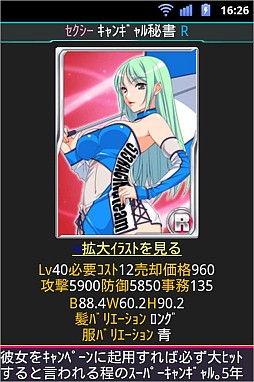 ��񥳥쥯�����