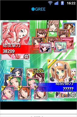 ��񥳥쥯�����