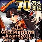 �ѥå�����