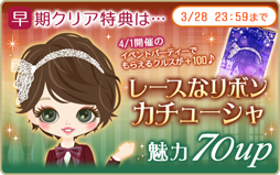 ꡼ No.003 | ֲͤΥץݡץ꡼θӥ奢֥åȯ