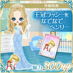 ꡼ No.013 | ֲͤΥץݡץ꡼θӥ奢֥åȯ