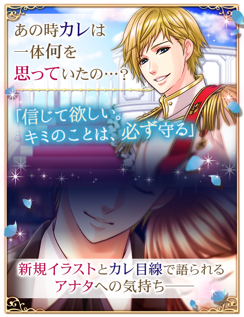 ���������꡼ No.003�Υ���ͥ������ / �ֲ����ͤΥץ��ݡ����ץ��꡼������10��ǯ��ǰ�ץ��������ȡ���1�Ƥ�������곫��