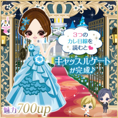 ���������꡼ No.004�Υ���ͥ������ / �ֲ����ͤΥץ��ݡ����ץ��꡼������10��ǯ��ǰ�ץ��������ȡ���1�Ƥ�������곫��