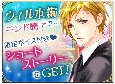 ���������꡼ No.005�Υ���ͥ������ / �ֲ����ͤΥץ��ݡ����ץ��꡼������10��ǯ��ǰ�ץ��������ȡ���1�Ƥ�������곫��