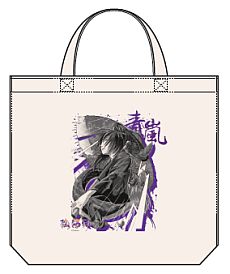 ꡼ No.001 | ֱۻաסեƥפΥ餬TĤˡ Ÿ䥤٥Ȥ928ɽƻǼ»